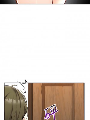 外送到府 8-9話_09_03