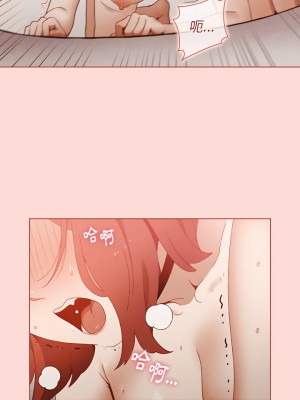 小孩子才做選擇 1-4話_04_20