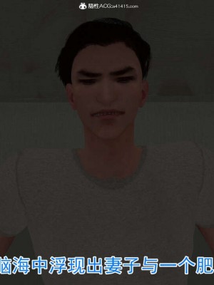 绝妻赵雪妍1-2_00042