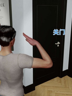 绝妻赵雪妍1-2_00074