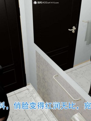 绝妻赵雪妍1-2_00080