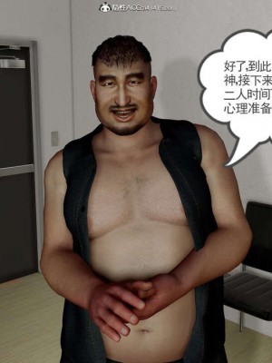 绝妻赵雪妍1-2_00103