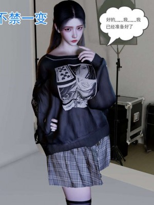 绝妻赵雪妍1-2_00104