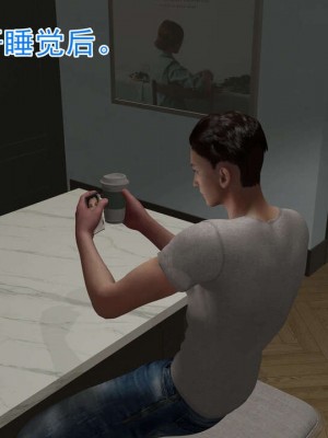 绝妻赵雪妍1-2_00153