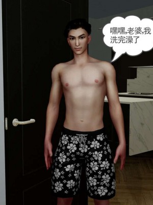 绝妻赵雪妍1-2_00205