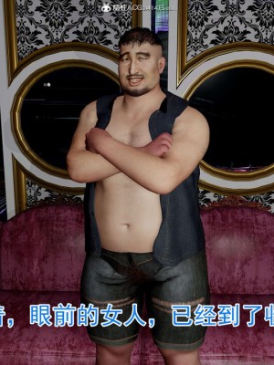 绝妻赵雪妍1-2_00228