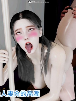 绝妻赵雪妍1-2_00281