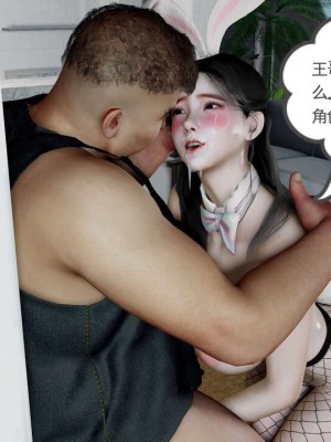 绝妻赵雪妍1-2_00358