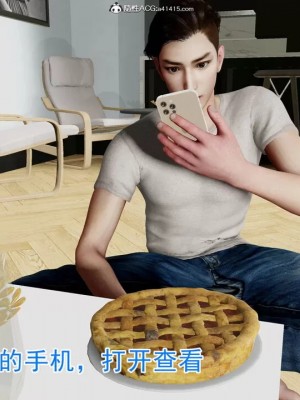 绝妻赵雪妍1-2_00027