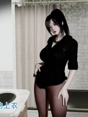 绝妻赵雪妍1-2_00040