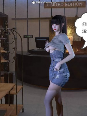 绝妻赵雪妍1-2_00097