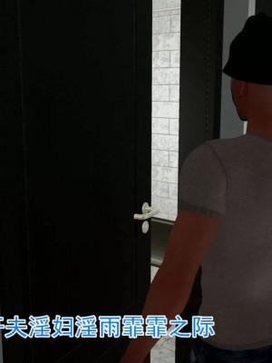 绝妻赵雪妍1-2_00132