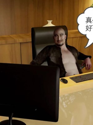 绝妻赵雪妍1-2_00386