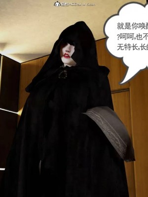 绝妻赵雪妍1-2_00390