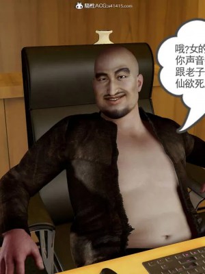 绝妻赵雪妍1-2_00391