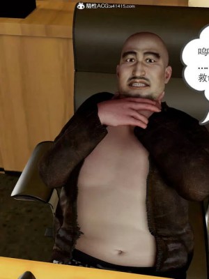 绝妻赵雪妍1-2_00392