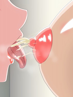 [さばエトセトラ] 疲れたOLがふたなり中華娘と保養性行-前編-_260
