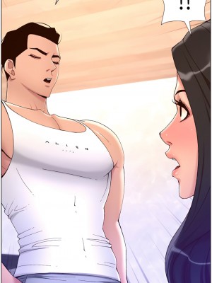 帝王App 33-34話_33_17