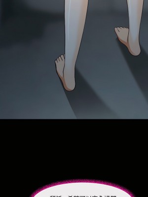 神之嗓音 31-32話_31_03