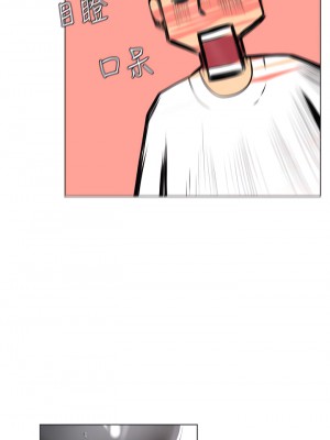 海女實習生 1-8話_01_62