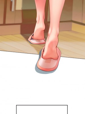 海女實習生 1-8話_02_35