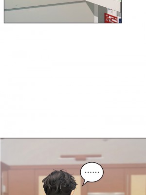 海女實習生 1-8話_04_46