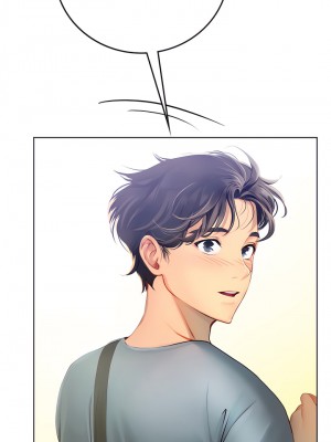 海女實習生 1-8話_06_39