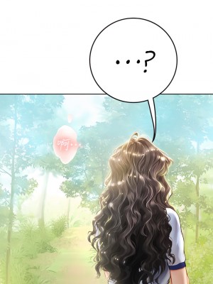 海女實習生 1-8話_07_49