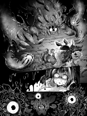 [私が一番かわいい&nbsp;&nbsp;(奥ヴぁ)] リジネッタさんVS邪神ダンジョン (リジネッタさんシリーズ)_11