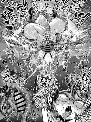 [私が一番かわいい&nbsp;&nbsp;(奥ヴぁ)] リジネッタさんVS邪神ダンジョン (リジネッタさんシリーズ)_20