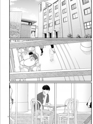 【クラムボン】義理ですからっ 2  いちゃらぶ花火大会編_2022-10-06_155436