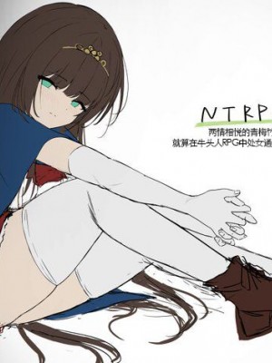 [Twitter](ぱすたすきい)_10