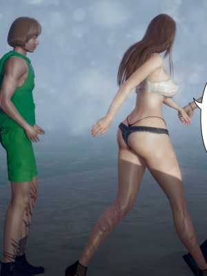 [JO白金之星JO] 妻子小如 1-2 + 番外1-2_0039