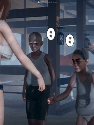 [JO白金之星JO] 妻子小如 1-2 + 番外1-2_0041