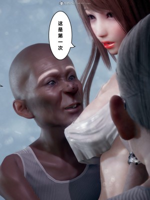 [JO白金之星JO] 妻子小如 1-2 + 番外1-2_0043