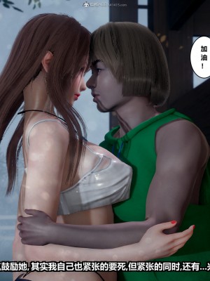 [JO白金之星JO] 妻子小如 1-2 + 番外1-2_0047