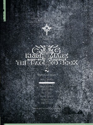 [KI-SofTWarE (よろず)] CrossinG KnighTMarE ThE SacreD BooK 4_pg_033