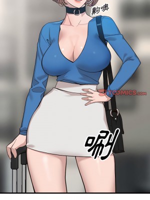 富少的貼身管家 32-33話_32_23