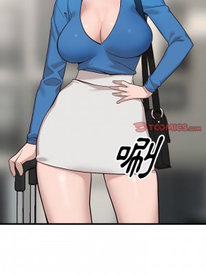 富少的貼身管家 32-33話_33_02