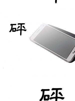 墮落城市 19-20話_20_01