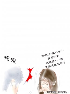 情事物語 Second 17-18話_18_09