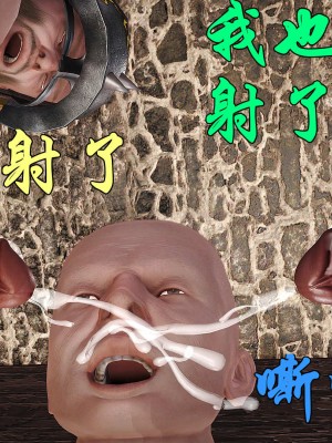 黄蓉襄阳后记20_081