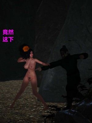 黄蓉襄阳后记22_004