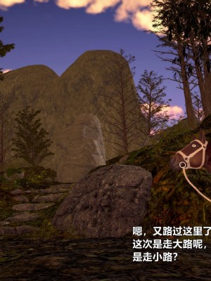 黄蓉襄阳后记续集-侠女春情-性奴_109