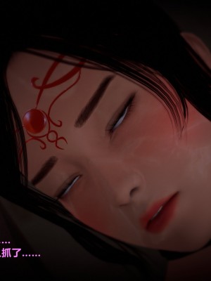 黄蓉襄阳后记续集-侠女春情-性奴_026