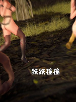 黄蓉襄阳后记续集-侠女春情-性奴_094