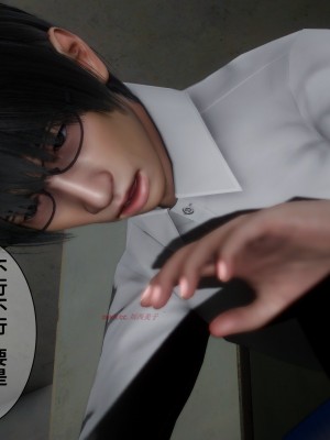 [唐] 迷糊的兒子 懲罰篇_0072