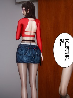 [唐] 迷糊的兒子 懲罰篇_0161