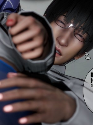 [唐] 迷糊的兒子 懲罰篇_0093