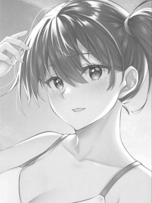 [VALRHONA (みまむぃ)] Thinking Out Loud 2 (艦隊これくしょん -艦これ-)（Chinese）_03